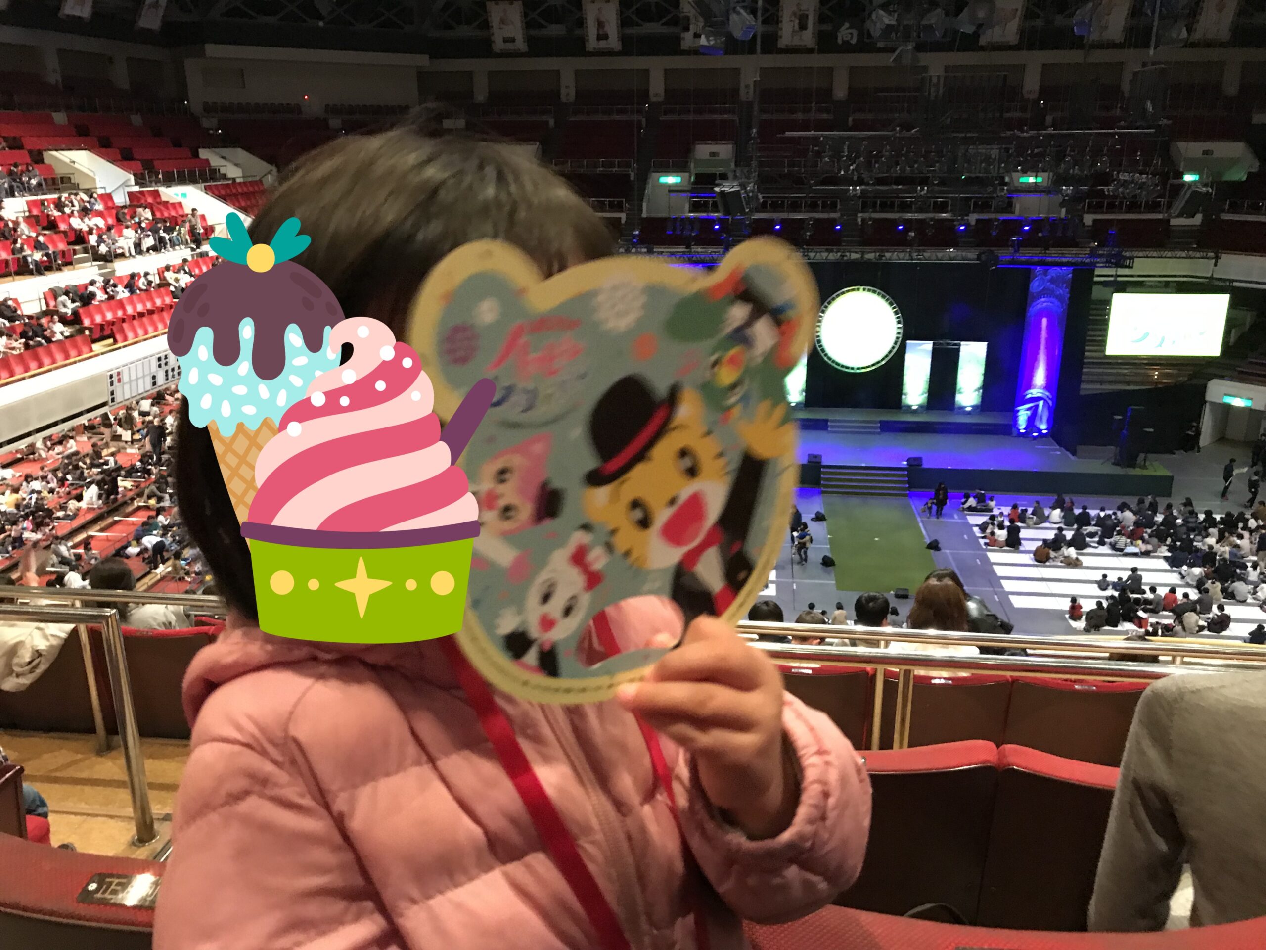 わが家で出かけたしまじろうのハッピーフェスティバルの会場